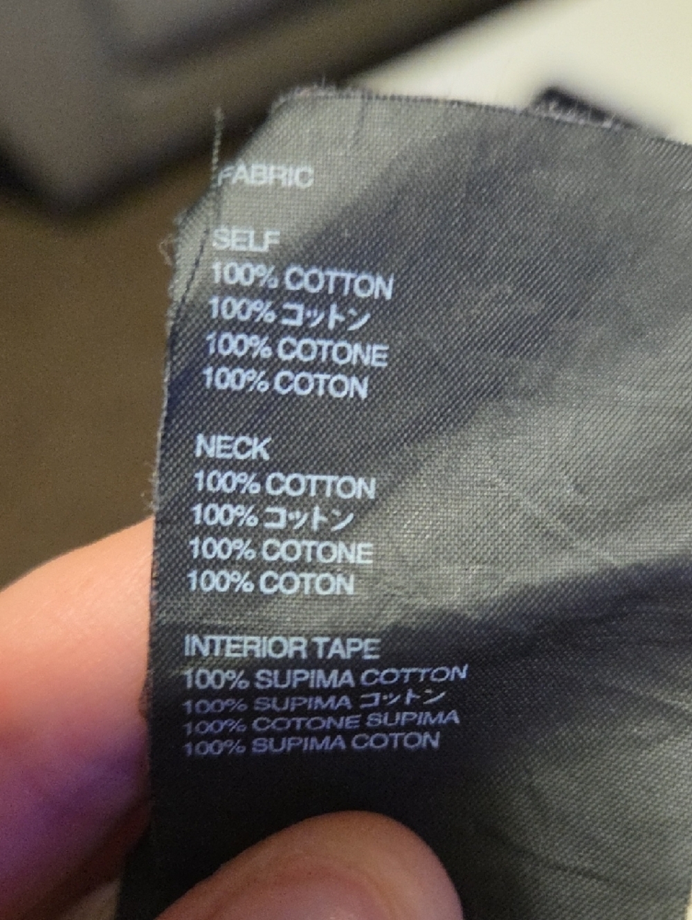 Fear of God Gray Print Cargo Joggers - Picture 8 of 9